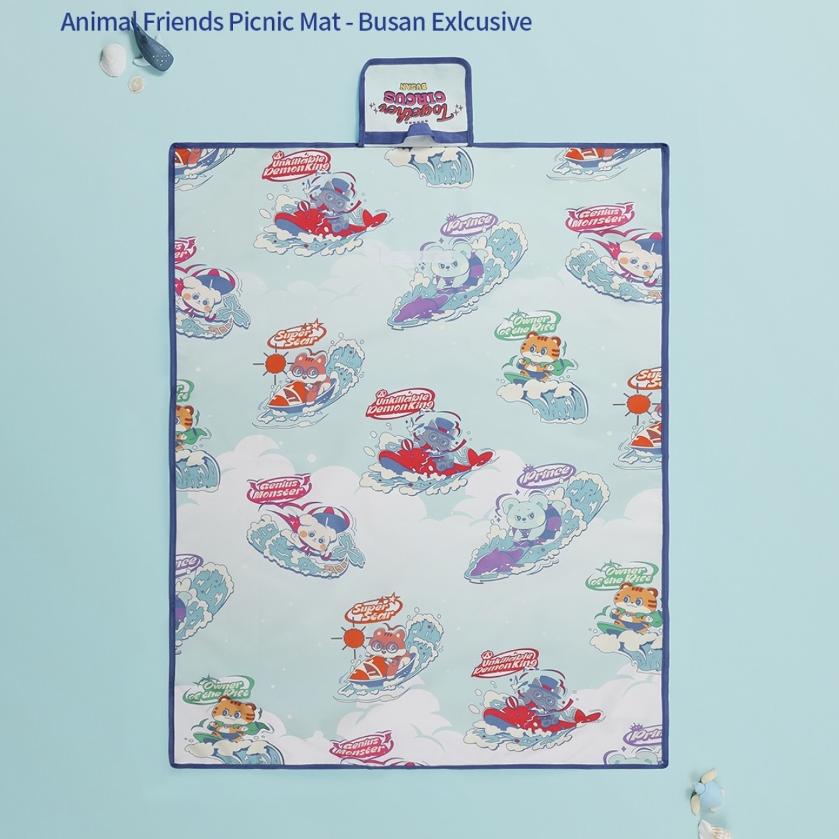 [T1] 釜山限定 ANIMAL FRIENDS - PICNIC MAT