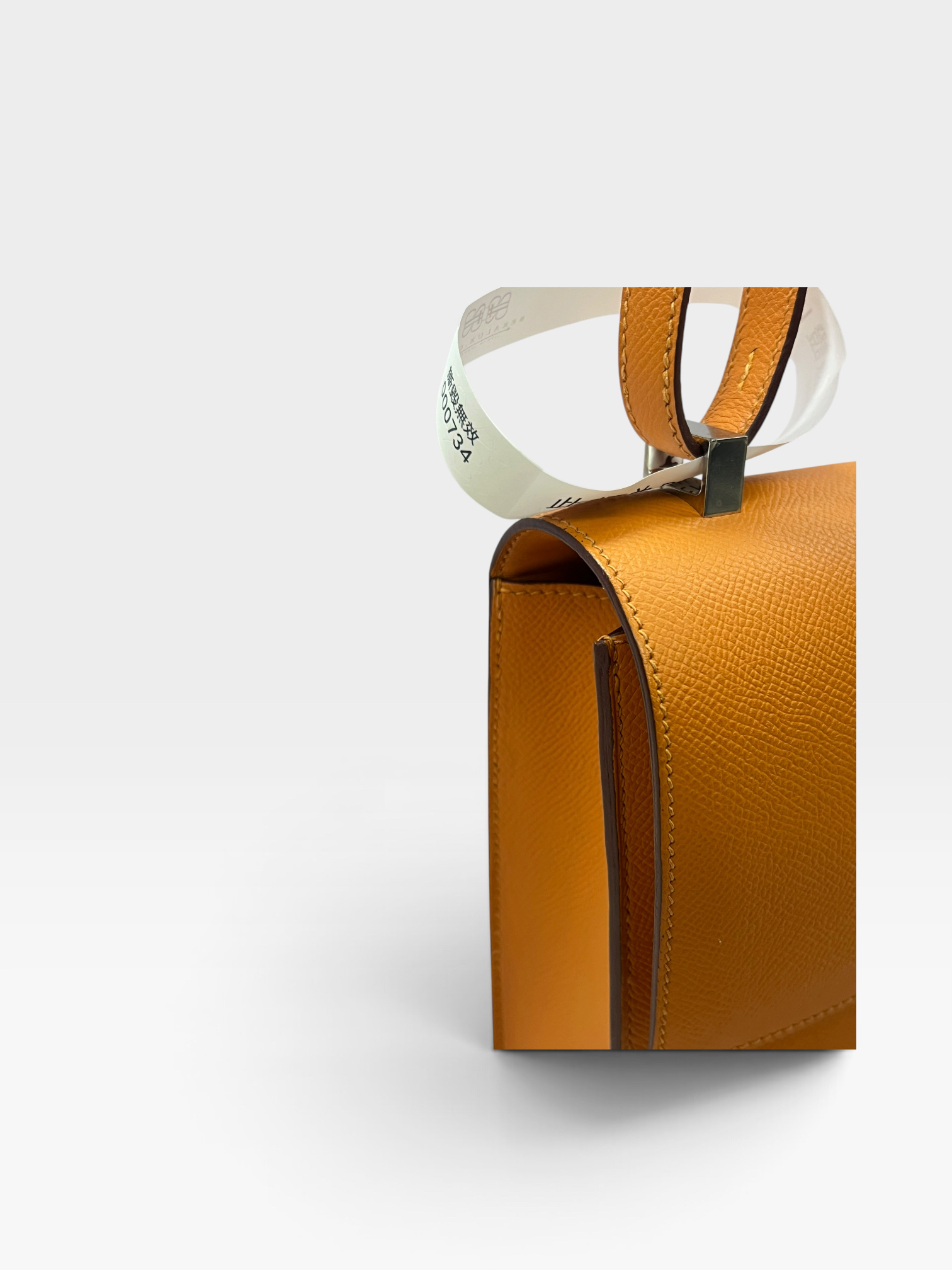 Pre-Owned HERMÉS Verrou 21 Stamp C / Product Code: 082807