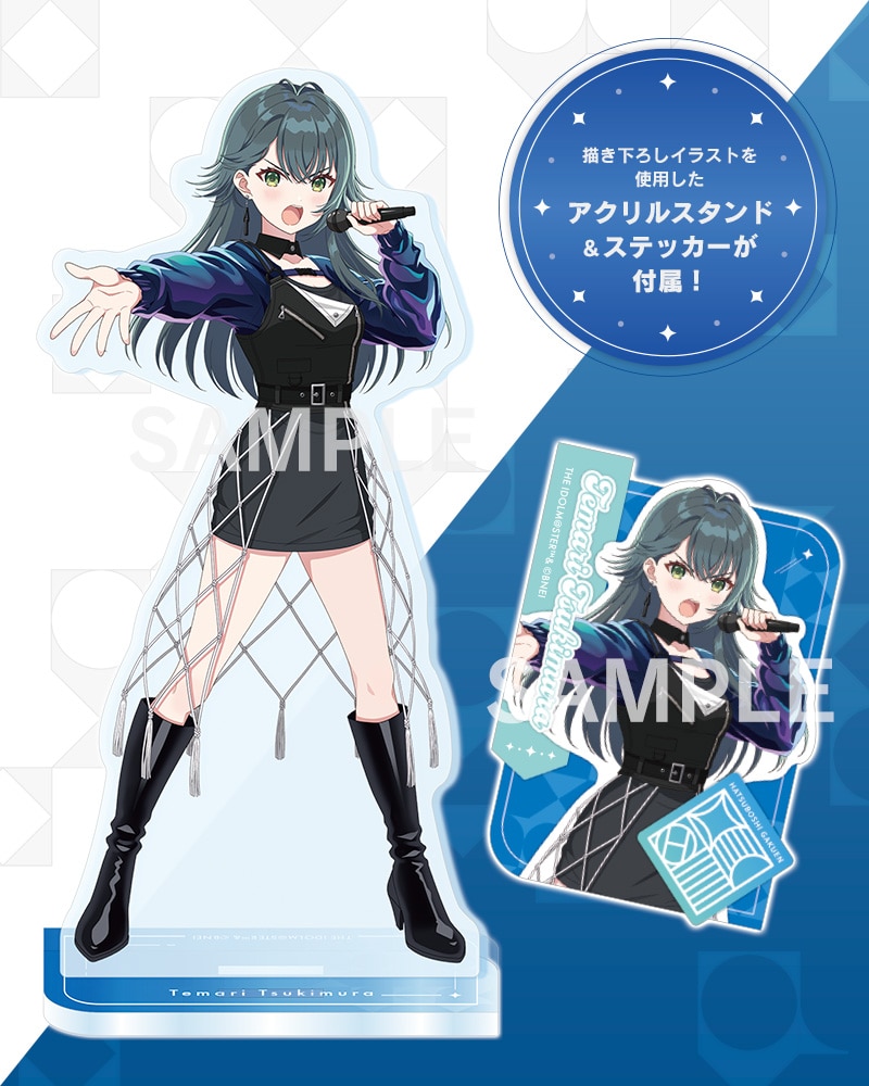 (預訂訂金 $500) (總價 $1200) 壽屋 Kotobukiya 學園偶像大師 月村手鞠 -Luna say maybe- DX版 (KO07784) (行版) Temari Tsukimura