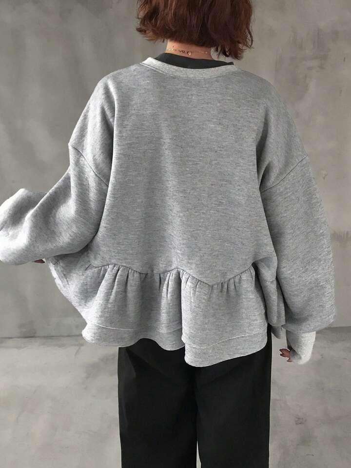 時尚荷葉邊鈕扣上衣