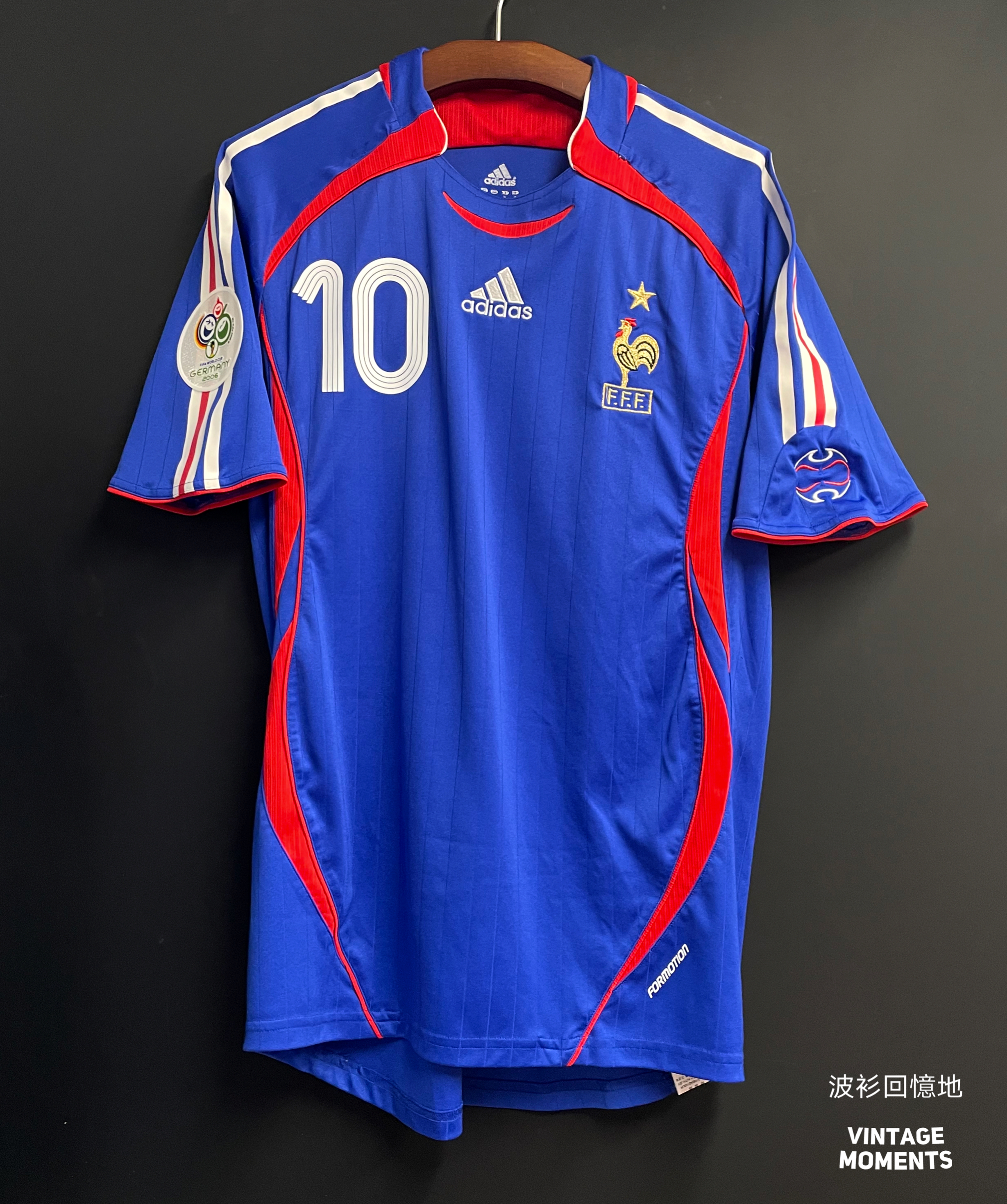 法國2006主場球員版 施丹 FRANCE HOME SHIRT ZIDANE