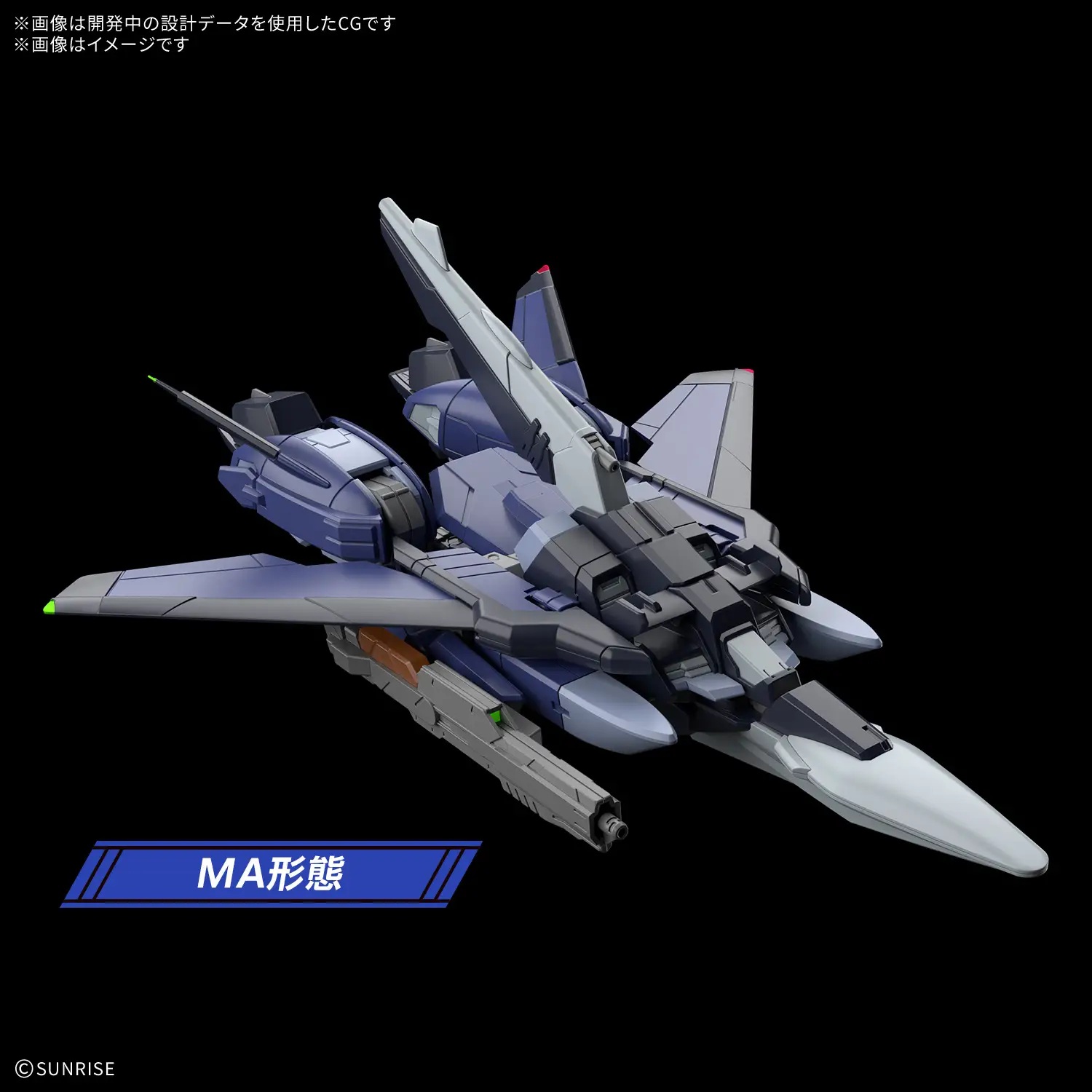 1/144 HGCE Murasame Kai (Early Production Type)