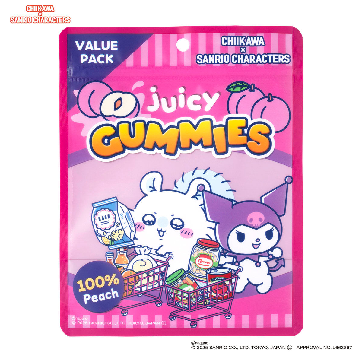 日本 Chiikawa x Sanrio characters 拉鍊袋 zip袋