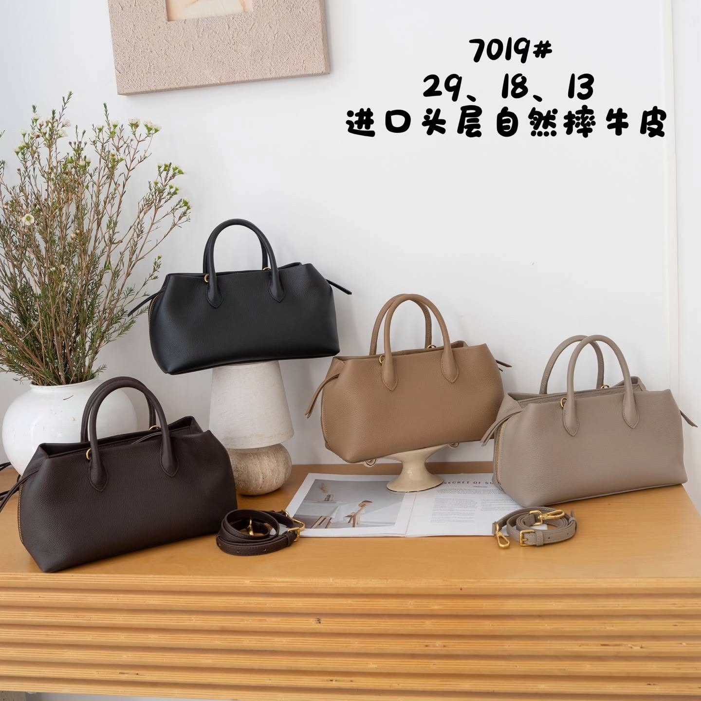 7019# 多隔层手提单肩斜挎🇨🇳