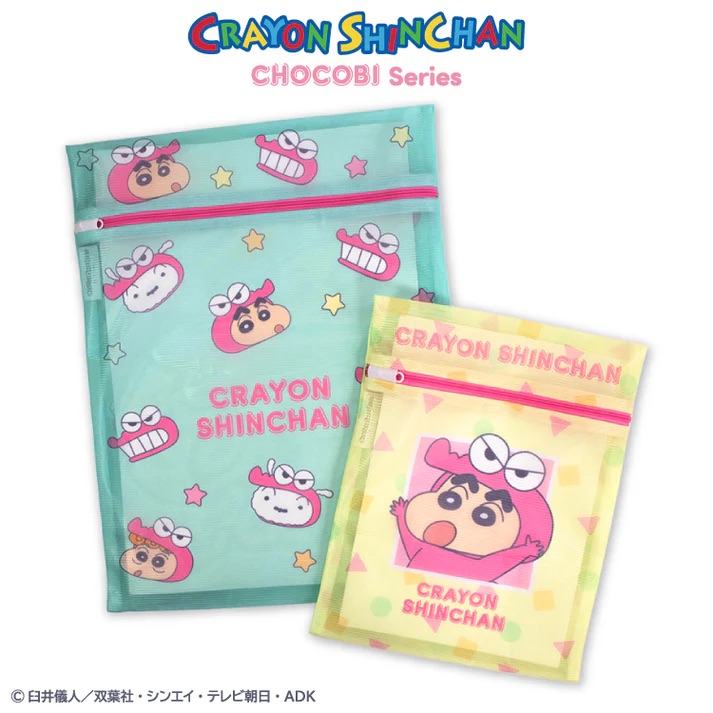 蠟筆小新洗衣袋 2P - 03260207