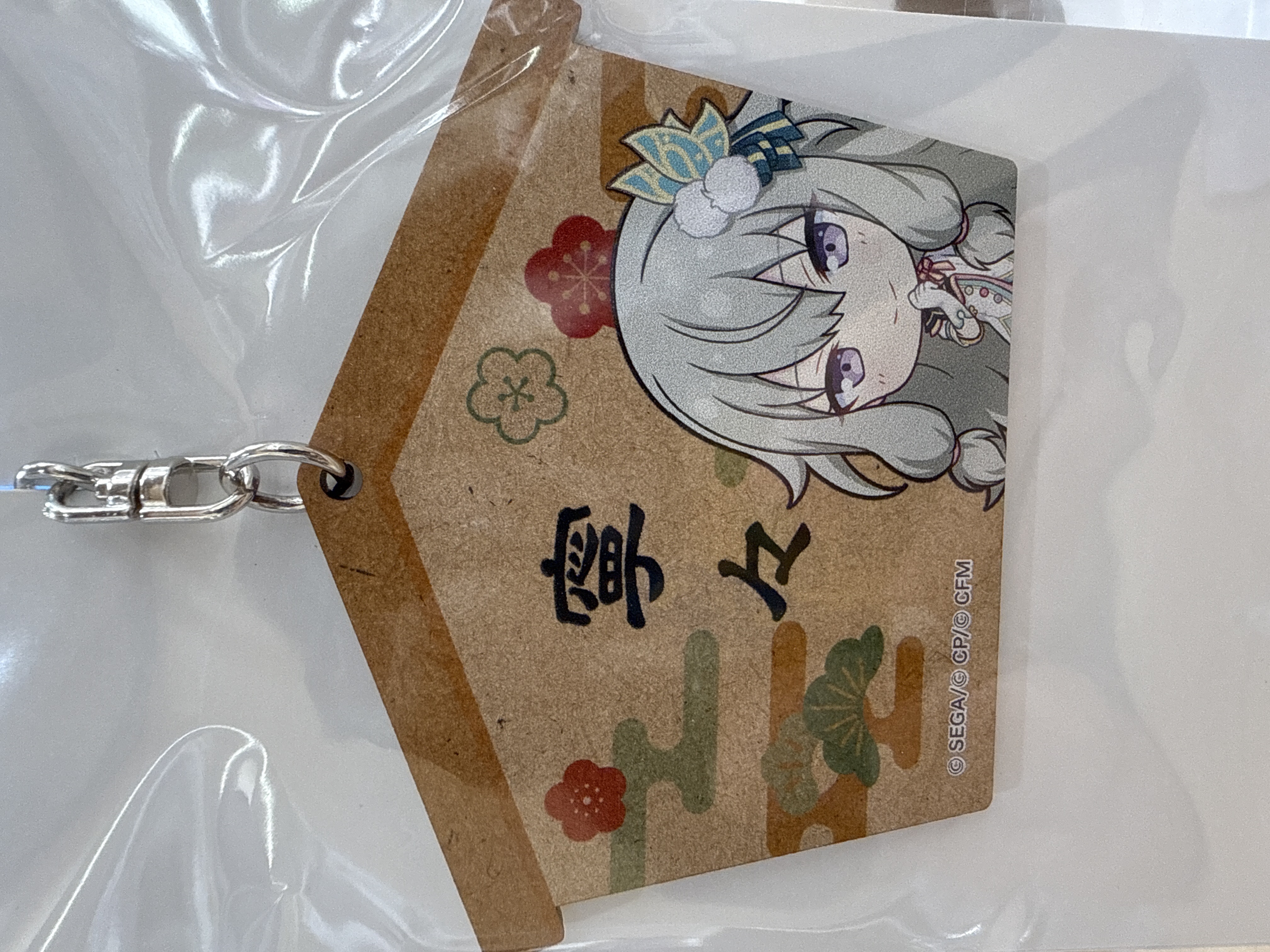 世界計劃 木牌吊飾 草薙寧寧