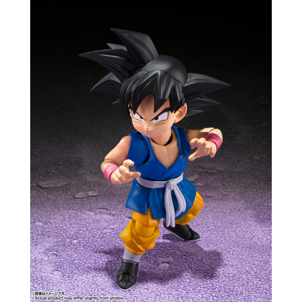 SHF Dragon Ball GT Son Goku