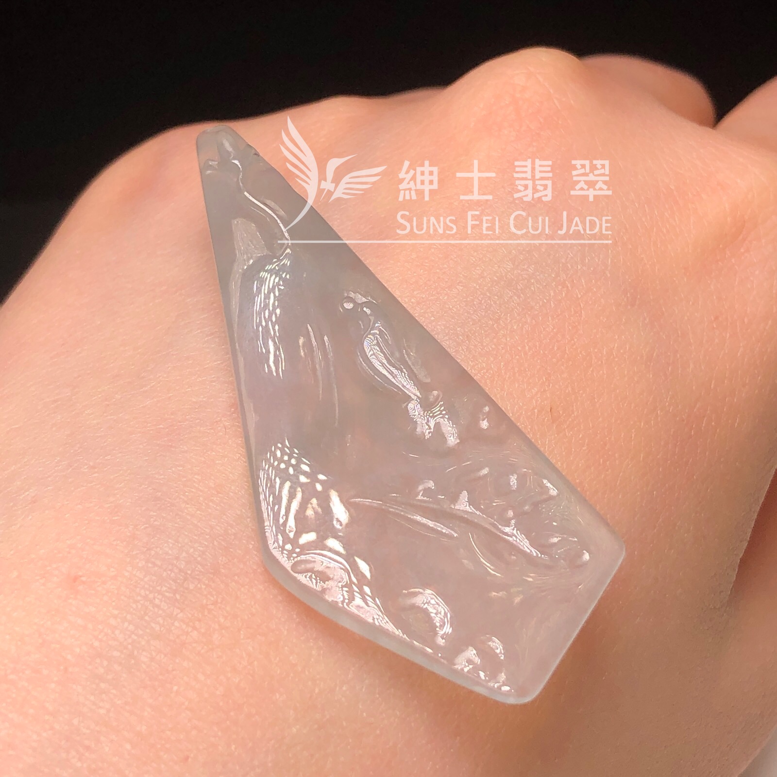 YK00288 冰種隨形悟道吊墜