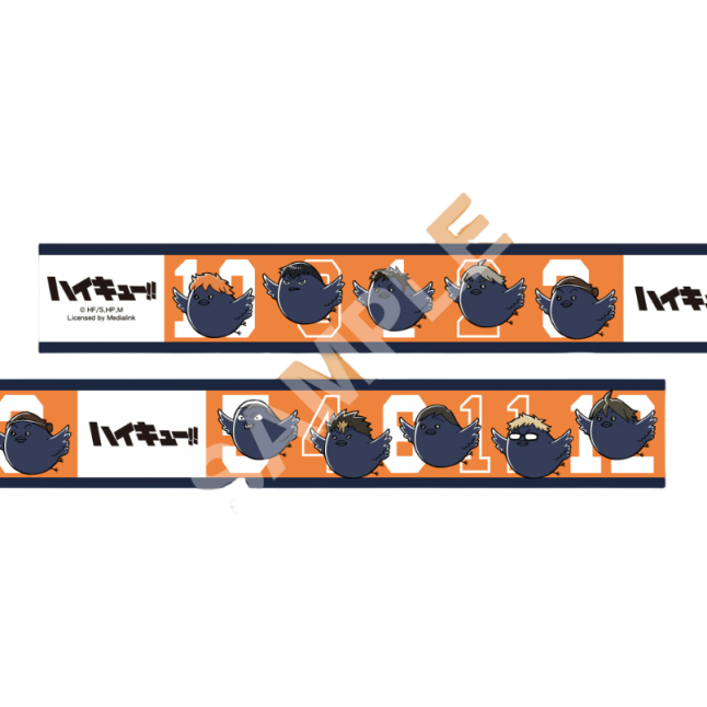 排球少年!! 紙膠帶 烏野款