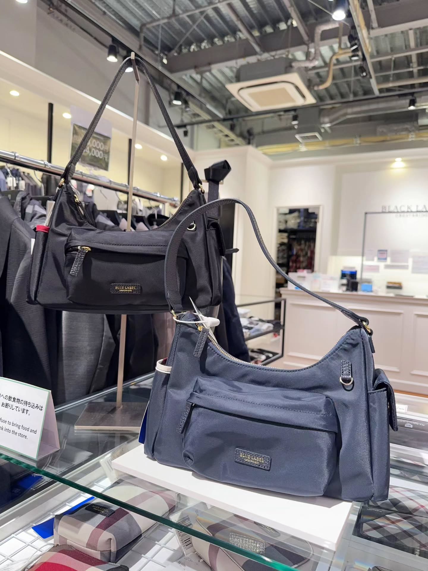 🇯🇵Blue Label 尼龙腋下包