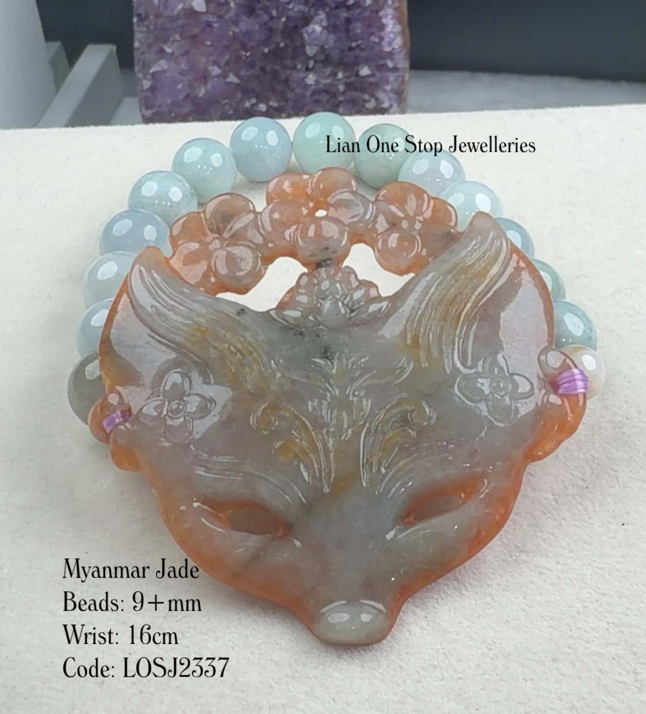 Code: LOSJ2337 Fox Myanmar Jade