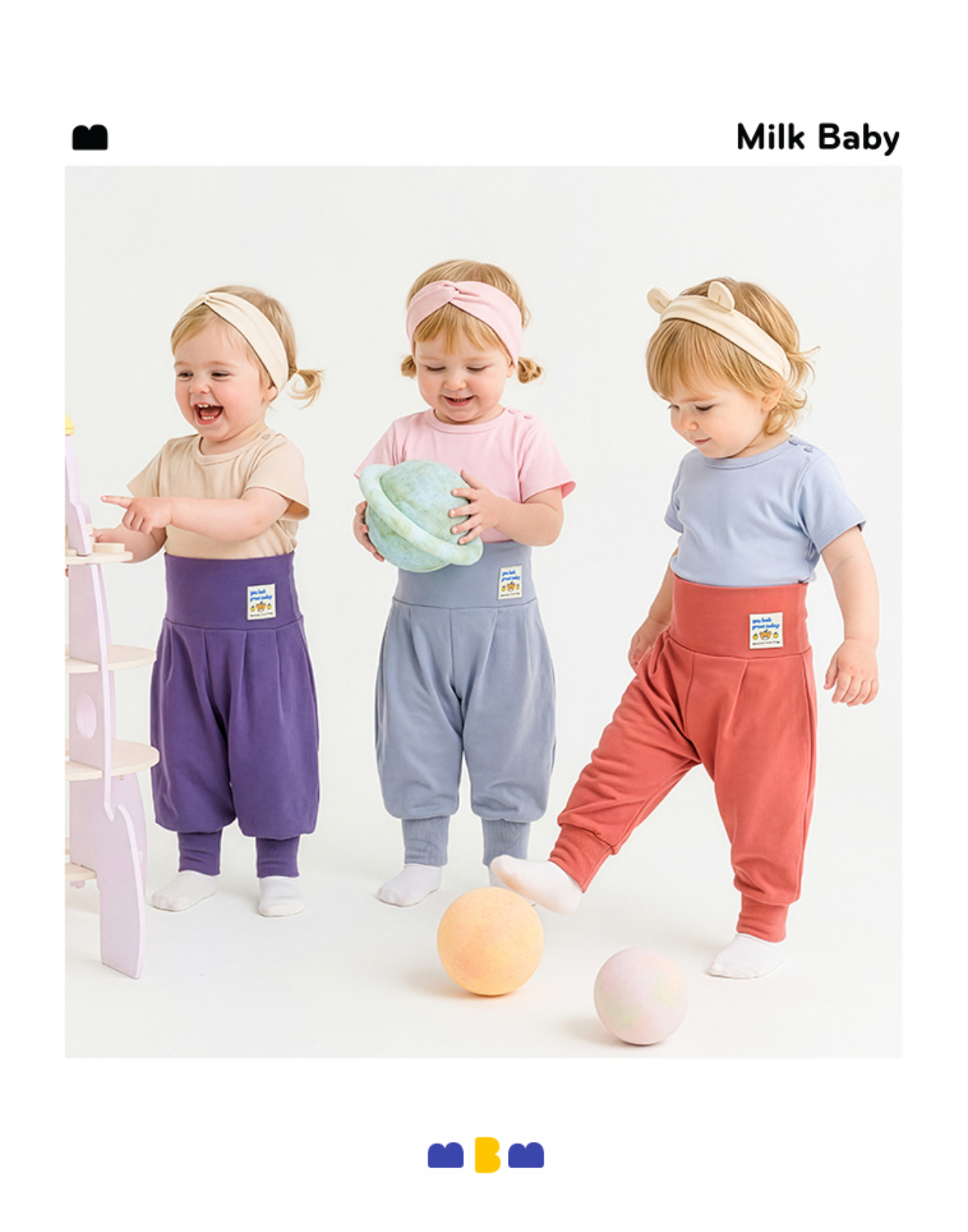 ☀️預訂 韓國直送☀️🇰🇷Milk Baby三色撞色小熊標籤短袖包腹家居服上下套裝