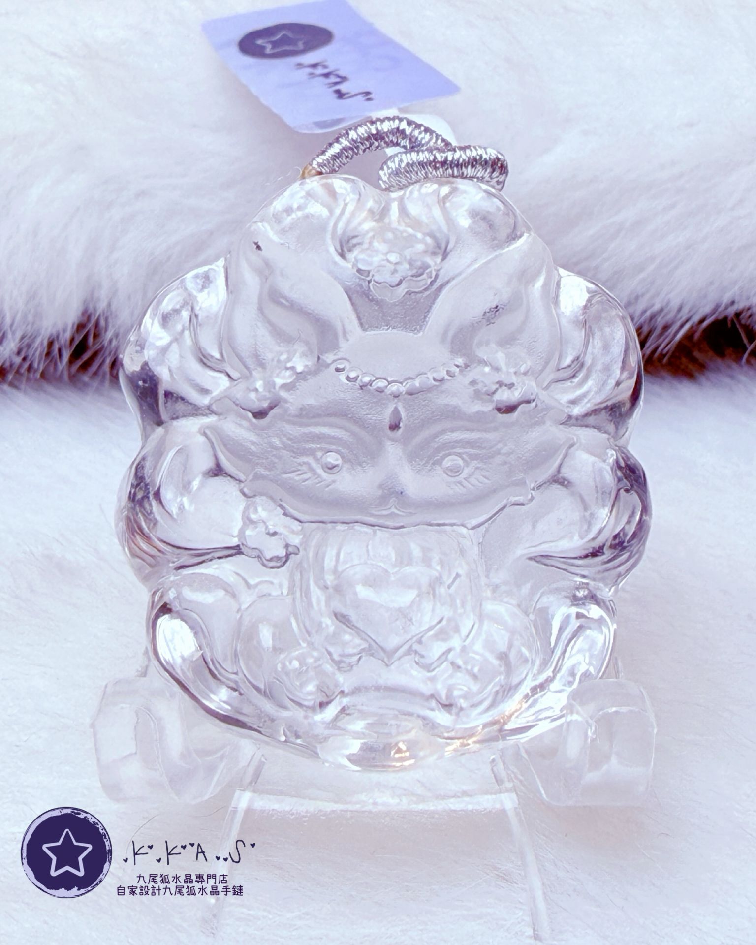 K00195 白水晶 公主狐 - 吊墜/手牌兩用款