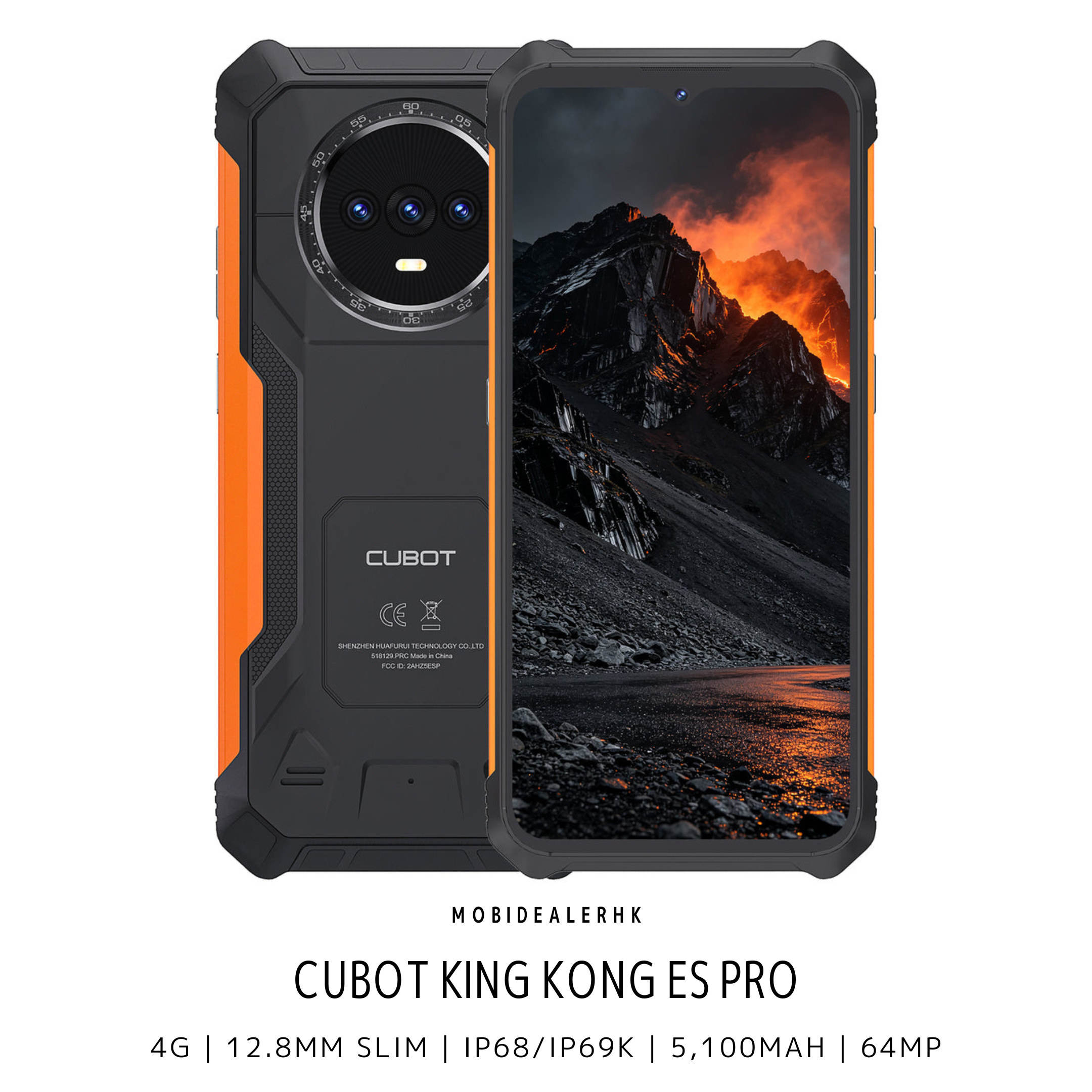 Cubot KingKong ES Pro | 4G | 三防手機 | 12.8mm 輕薄機身 | IP68/IP69K | 5100mAh | 64MP