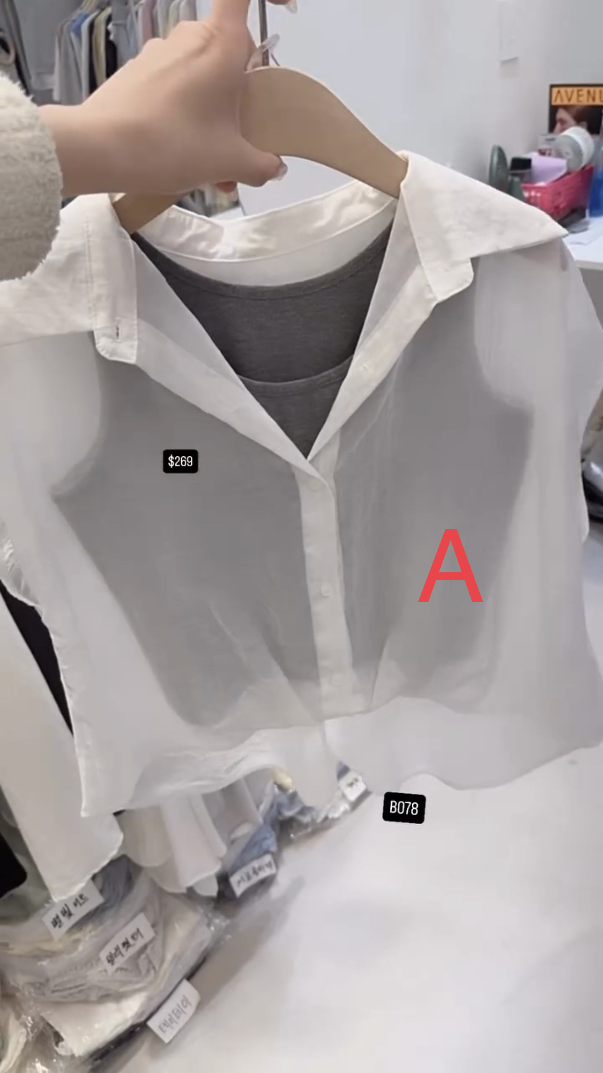 🇰🇷🇰🇷韓國連線27/4🔥🔥11436#B078