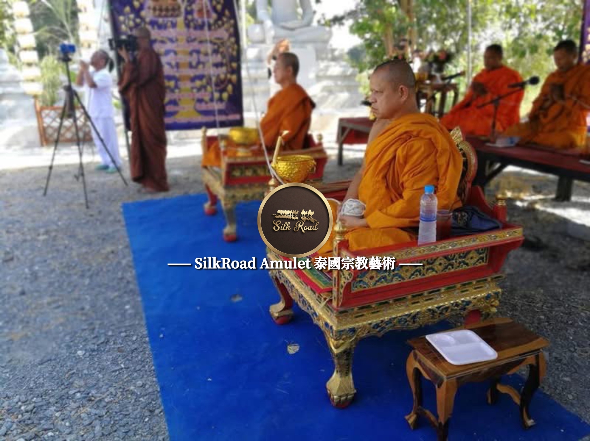 龍婆披贊  佛曆2560  太陽神力泥  帕猜屈  小模  藥師佛｜附光學級高透防水殼