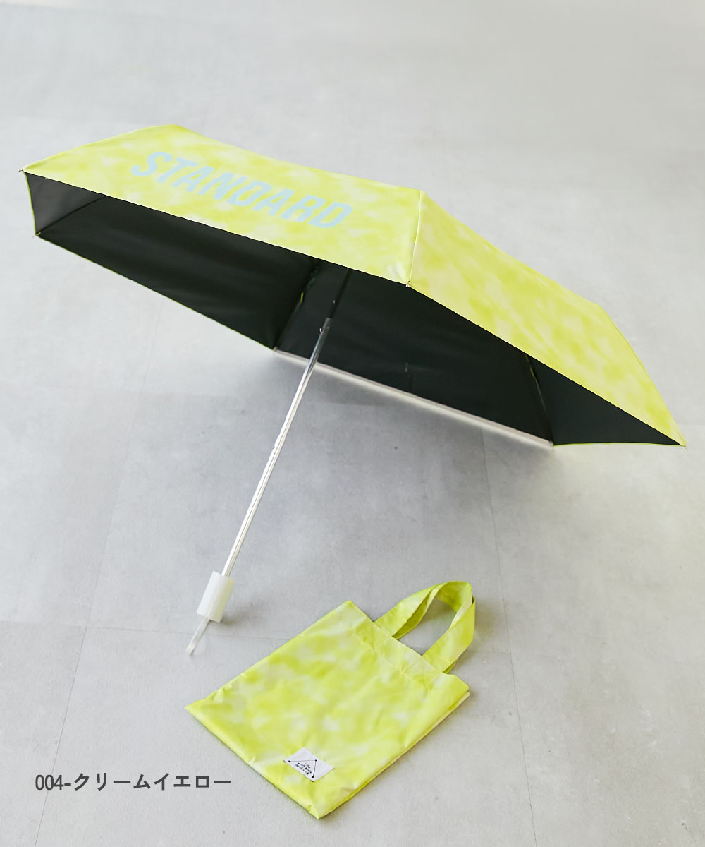 🆕【⭐訂購⭐】🌀 🇯🇵 日本直送 防UV 晴雨兼用 縮骨遮(連收納袋)［4款選］🌀 [ELCD-0011][260403]