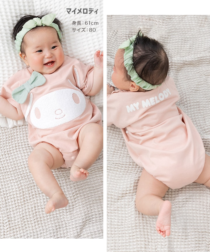 🆕【⭐訂購⭐】日本直送 🇯🇵 🌀#Sanrio 立體蝴蝶結/耳仔 短袖夾衣 🌀 [PLCA-0024] [260401]