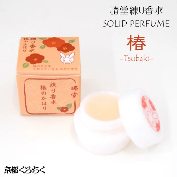 京都黑竹 固態香水 茶花