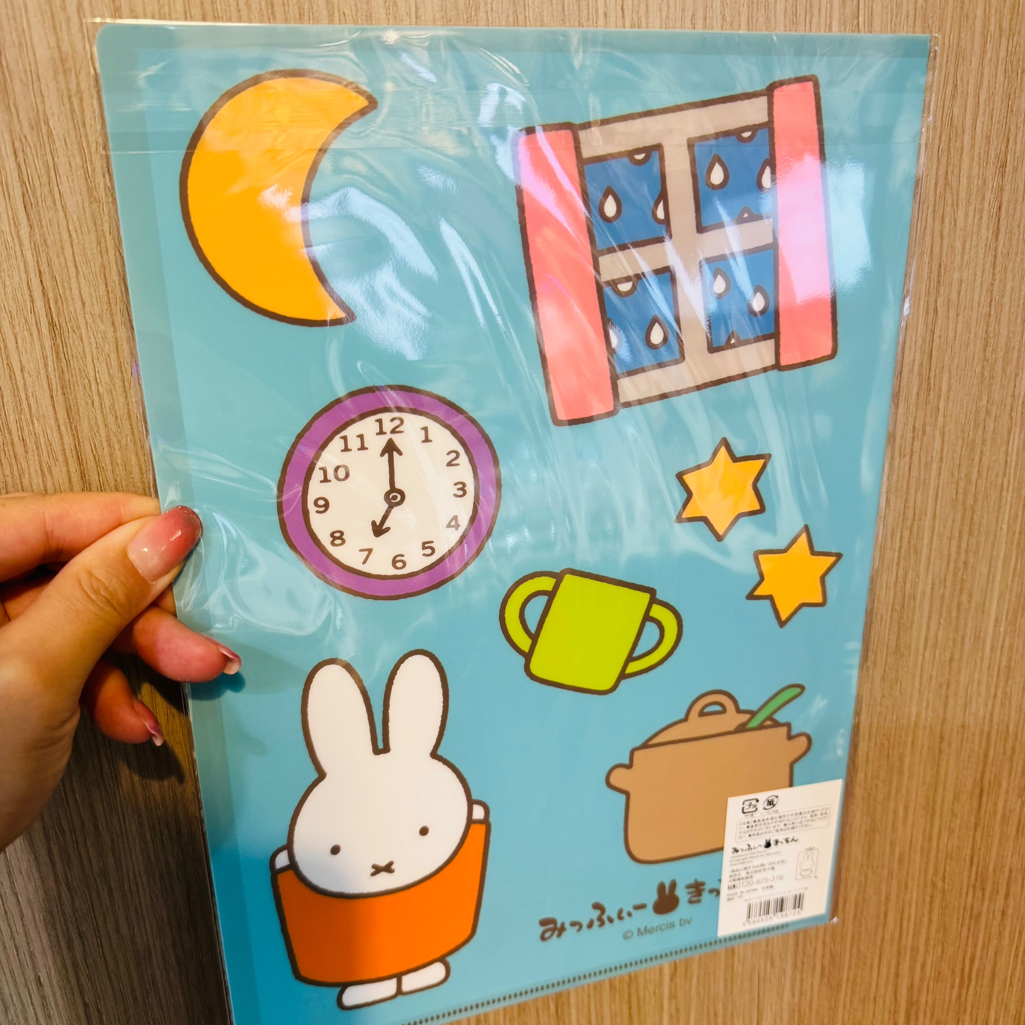 Miffy Kitchen限定 A4 File