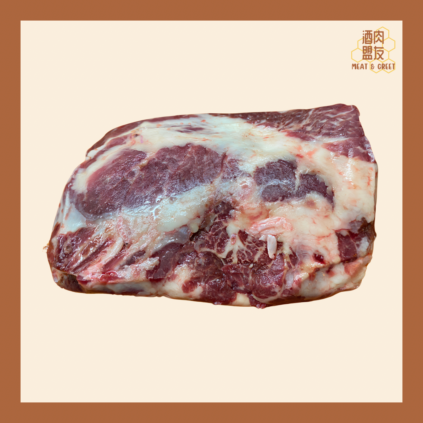 伊比利亞黑毛豬肩胛肉 (約800g) 橡果餵飼