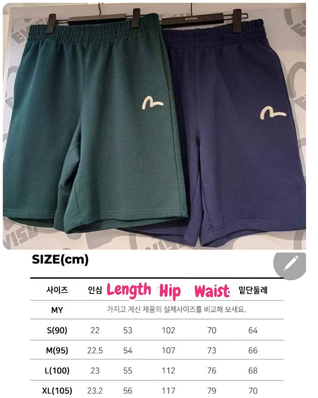 *💥💥🈹️🈹️️EVISU 新款獨家斷碼優惠 🈹️️🈹️💥💥 A2603067 ~ 韓國Evisu Unisex Cotton Short*