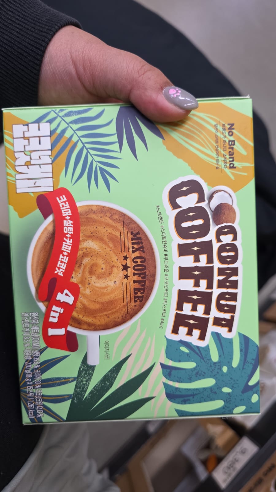 no brand coconut coffee
