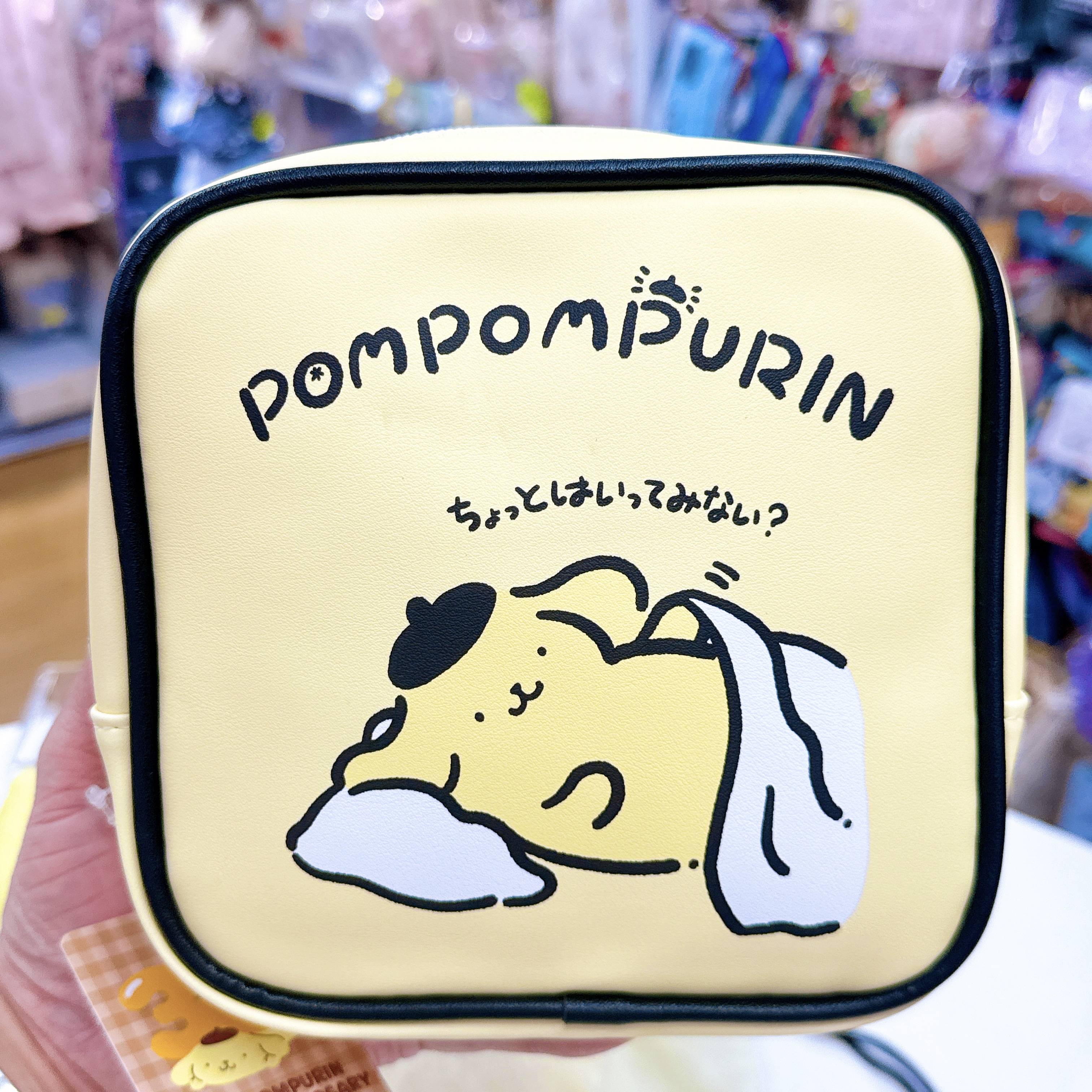 日本版布甸狗化妝袋
