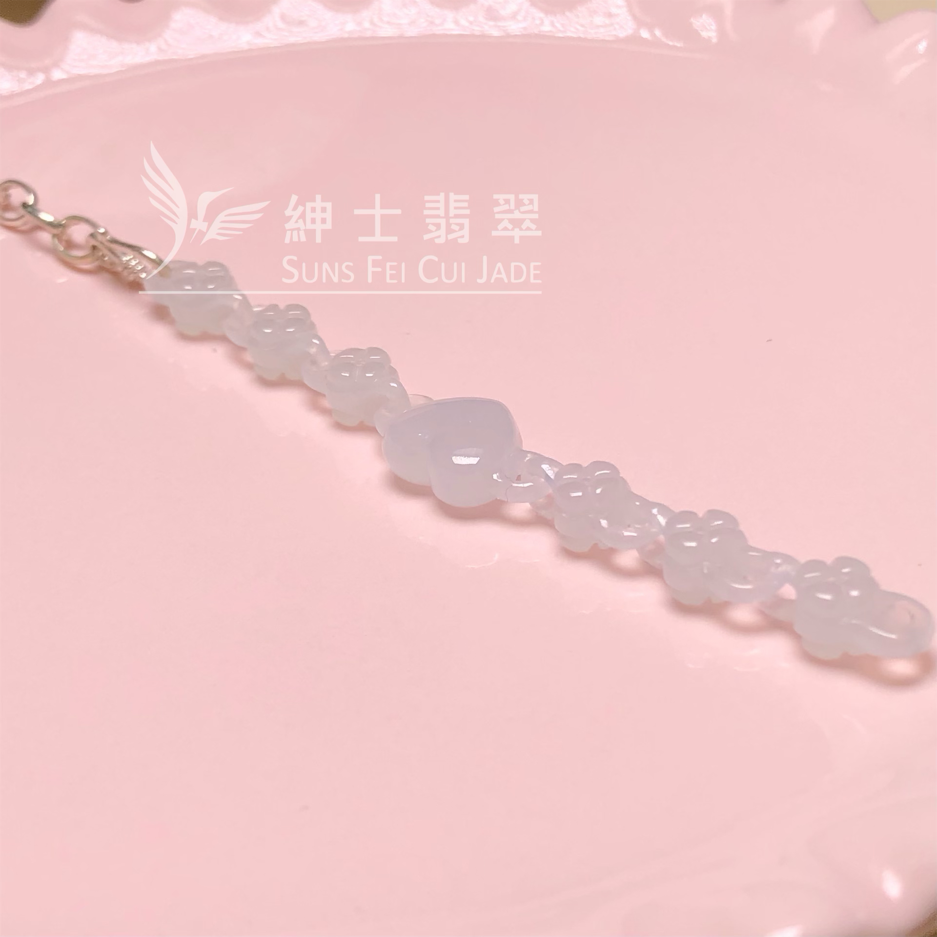 CA00682 心心玉連銀手鏈