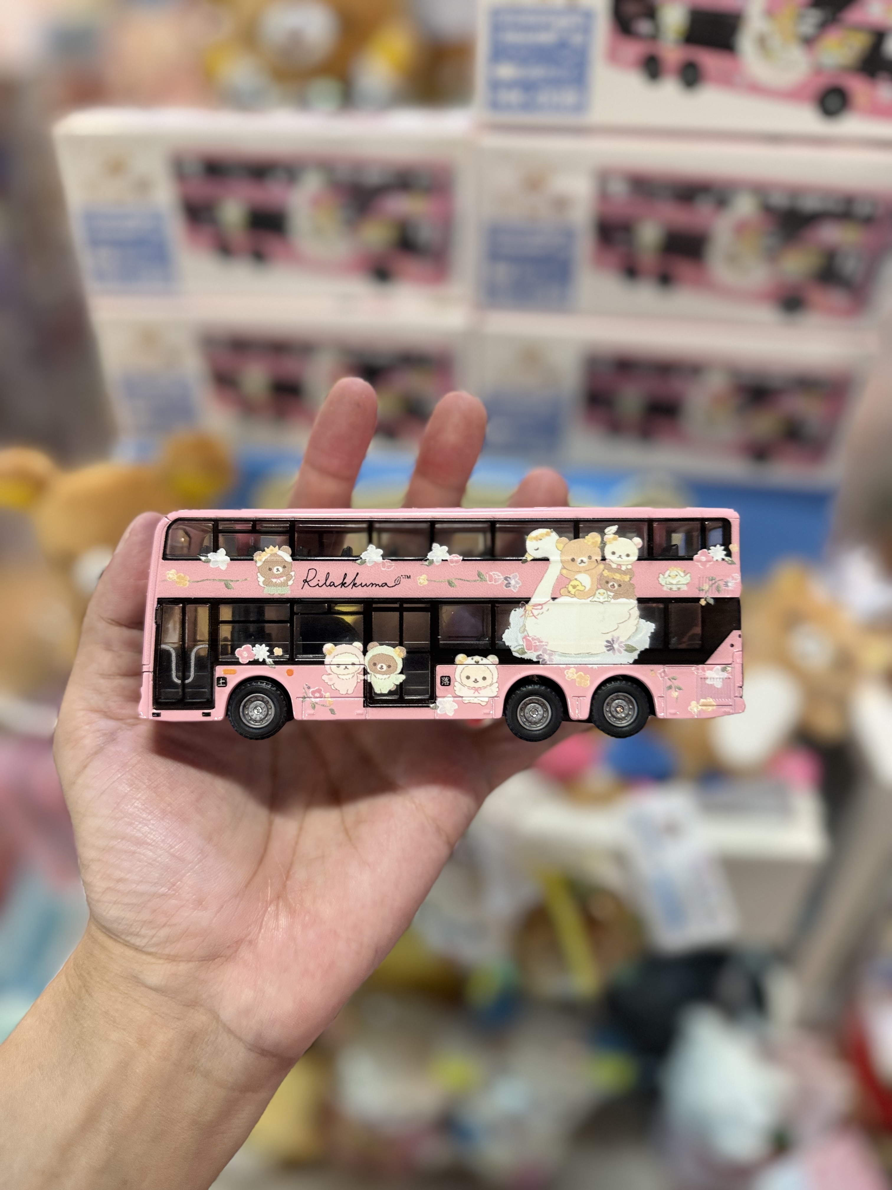 《現貨》全新香港版限定rilakkuma雙層巴士