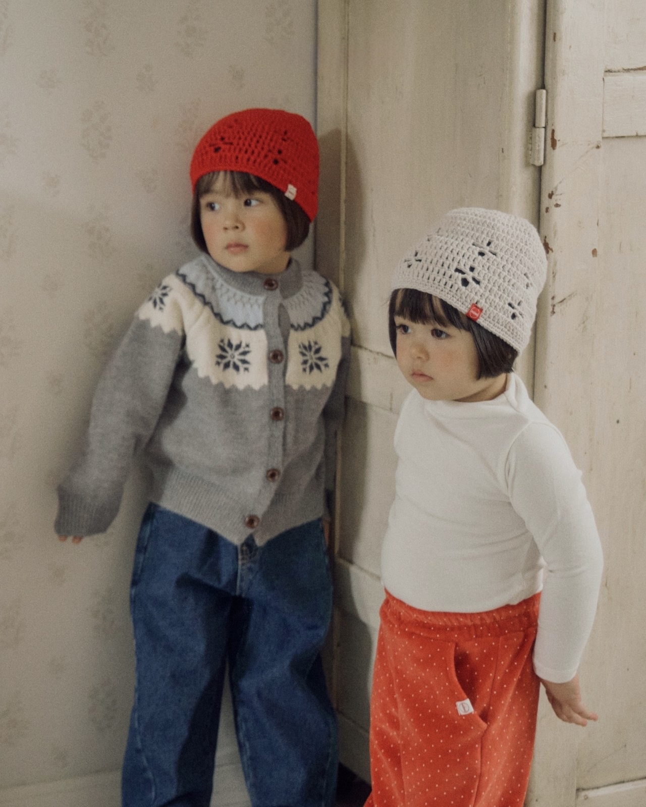 Mimi | Pepper Knit Cardigan