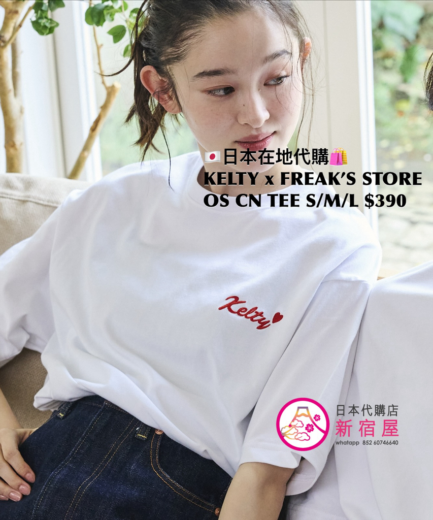 KELTY x FREAK’S STORE 抗 UV/ 接觸冷感/ 吸水速乾 OVERSIZED CREWNECK T-SHIRT 