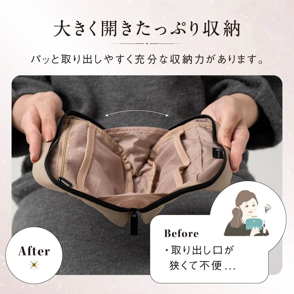 🔥🔥【日本直送《MURA》大容量方形防水抗污化妝袋】