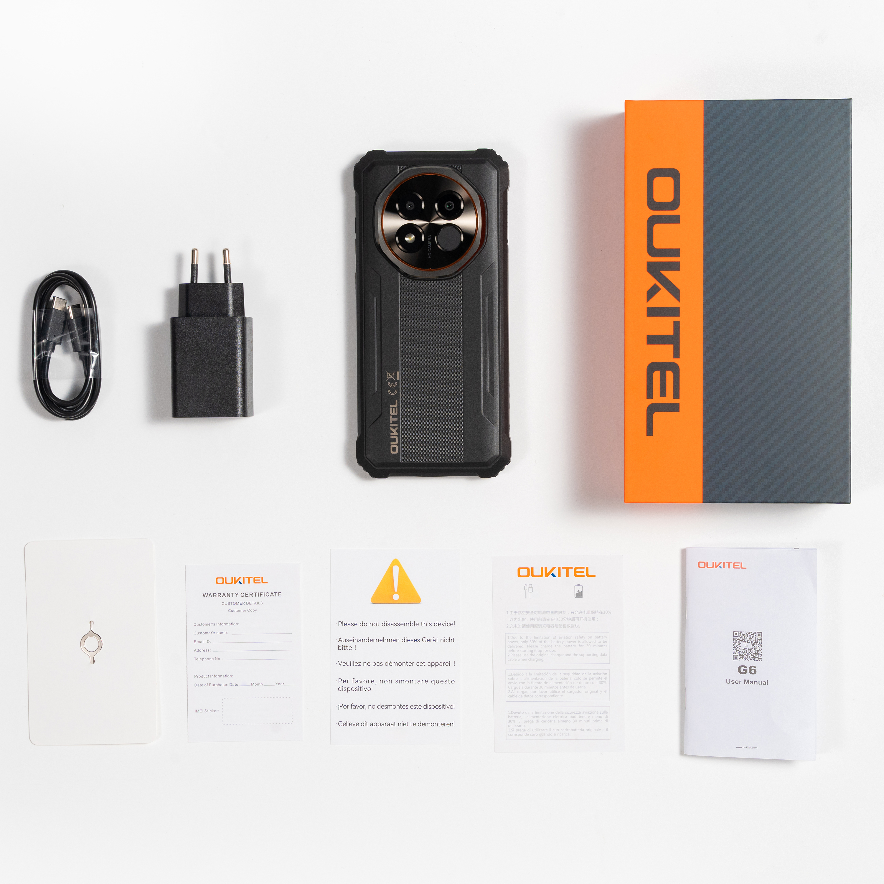 OUKITEL G7 | 6.52吋 90Hz 10600mAh AI助手 三防手機 Rugged Phone