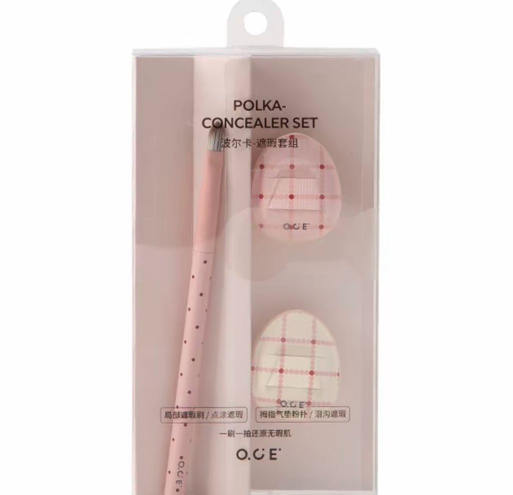 Polka 3D brush & contour set 