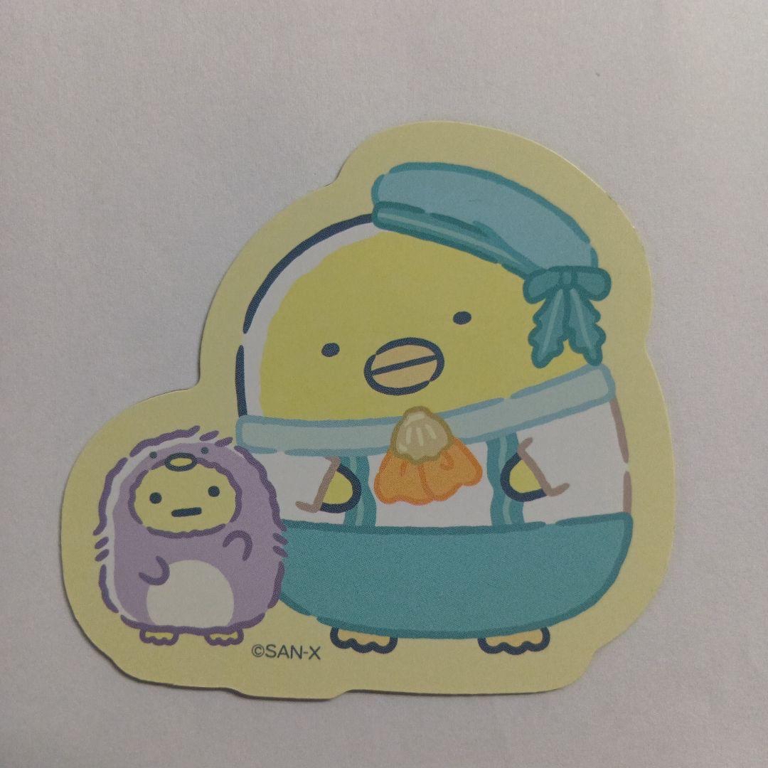 角落生物 磁石 ｜現貨