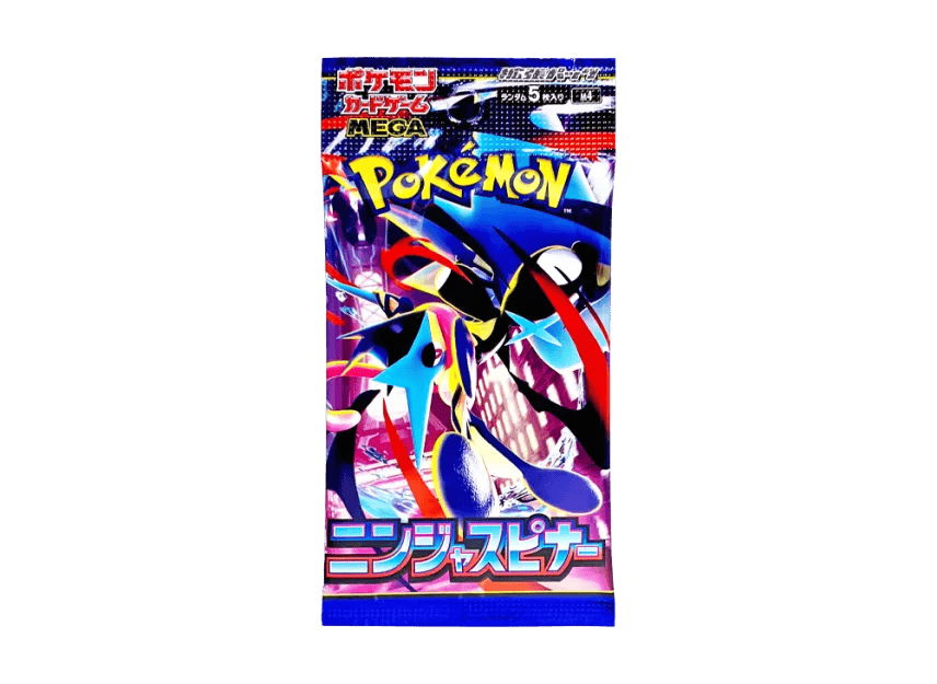 日版 M4 散包