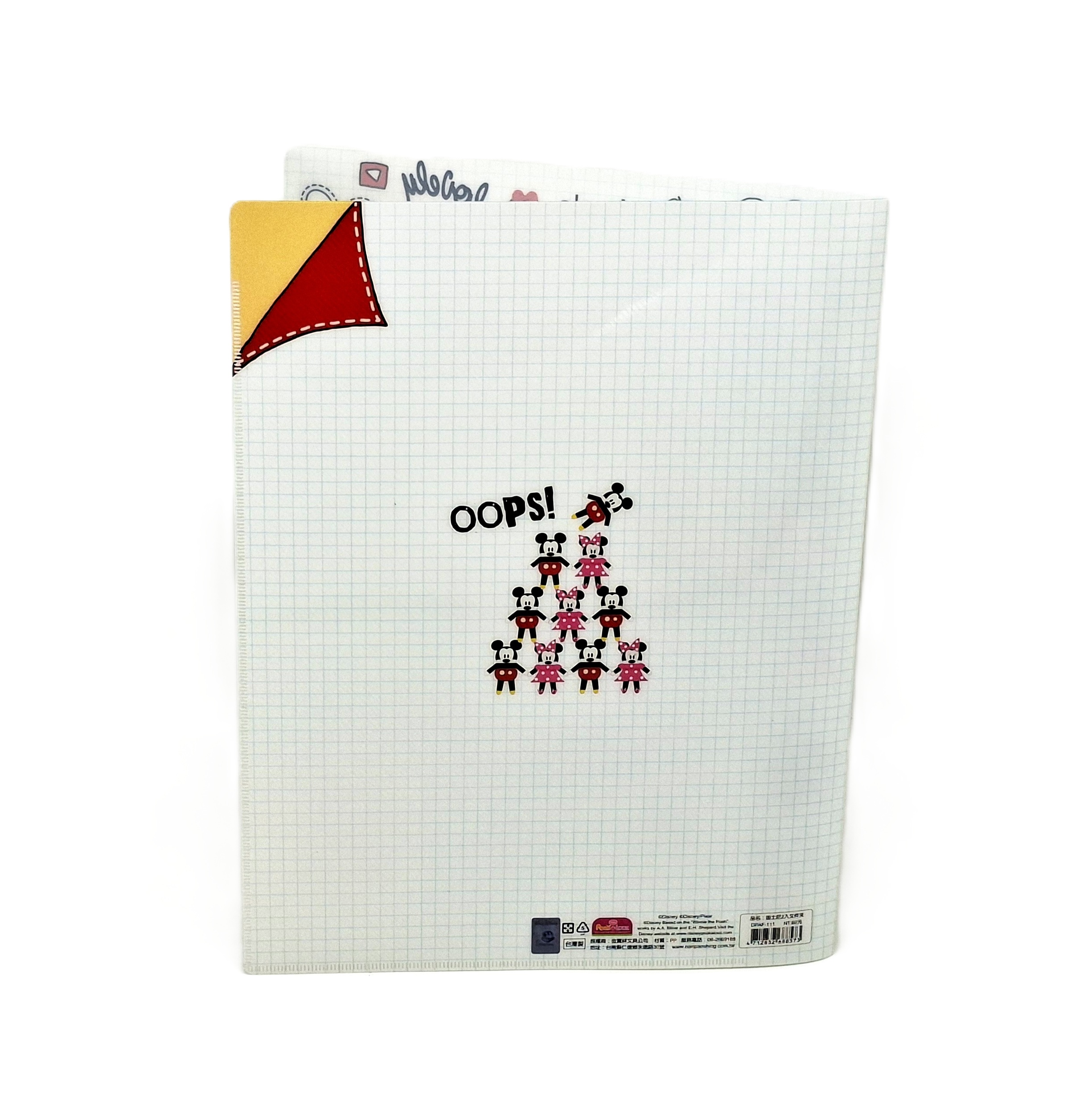 2入文件夾 DISNEY (DPAF-111)