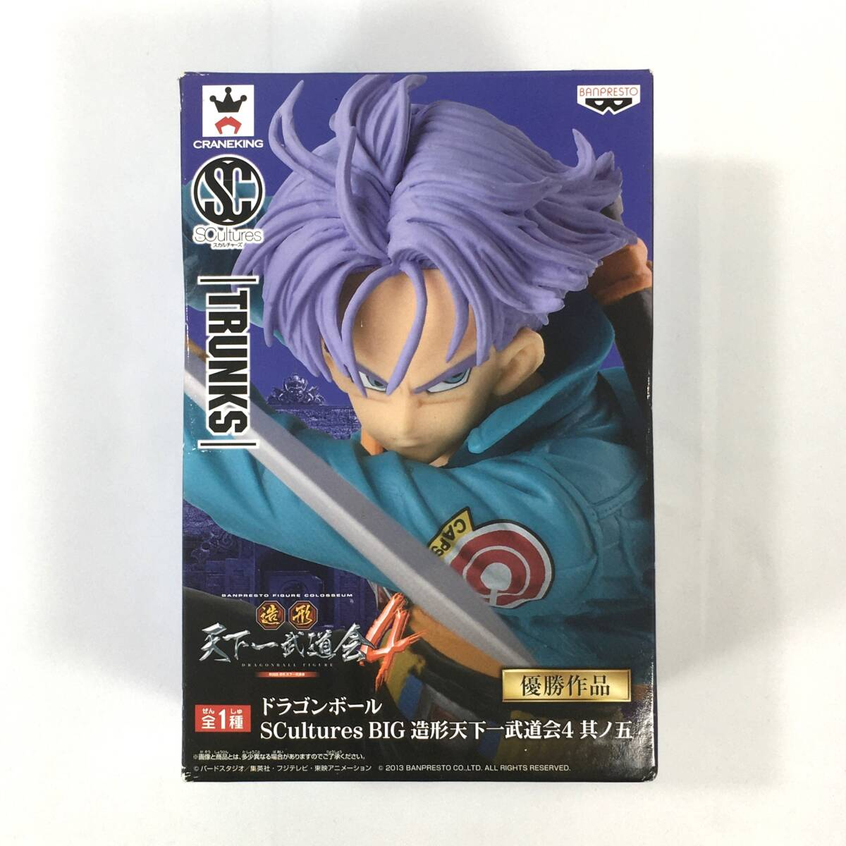 Banpresto, Scultures BIG, Zoukei Tenkaichi Budoukai #4 Vol. 5 Figure: Dragon Ball, Trunks 龍珠 造形天下一武道會4 其之5 杜拉格斯