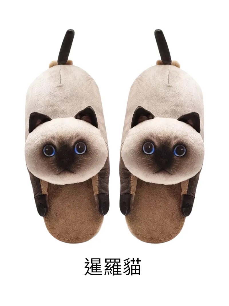 可愛布偶貓造型居家毛絨拖鞋