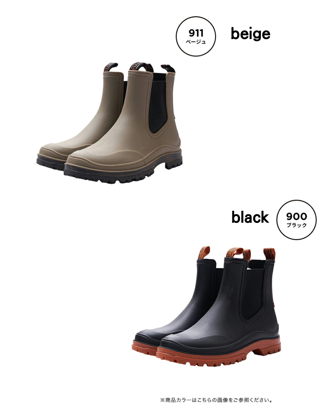 日本代購【 2026新商品 日本直送 KiU 撞色 短身 防雨 短靴 男女啱着 | Two‑Tone Short Rain Boots unisex 】﻿