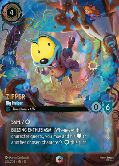 235/204 Zipper - Big Helper E