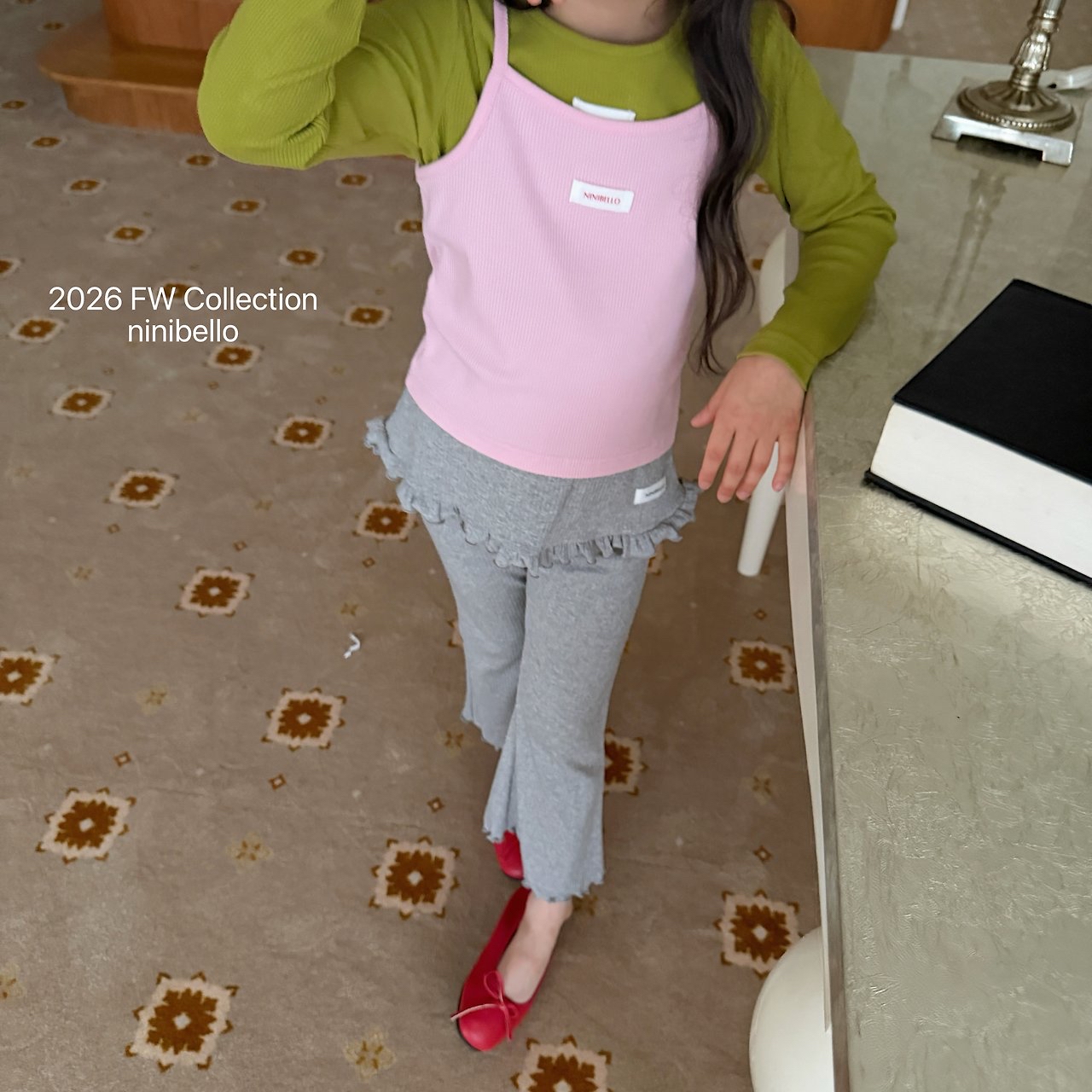 Ninibello | Titi Bootcut Pants 