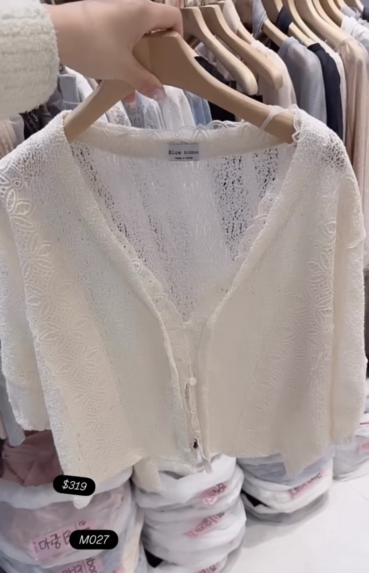 🇰🇷🇰🇷韓國連線7/4🔥🔥11217#M027