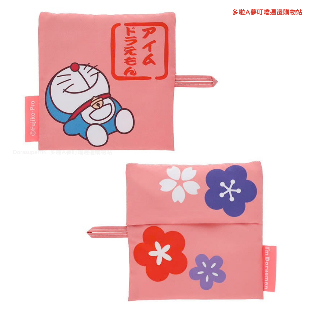 [訂購] 多啦A夢袋 環保袋 Totebag 櫻花 達摩 Ecobag Doraemon生活｜可收納 三款圖案