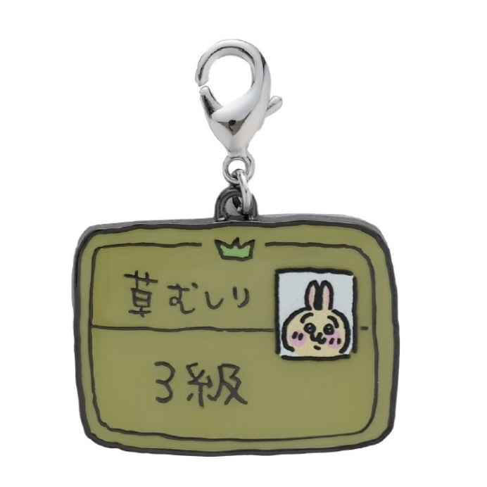 Chiikawa 兔兔 拉鏈扣｜現貨