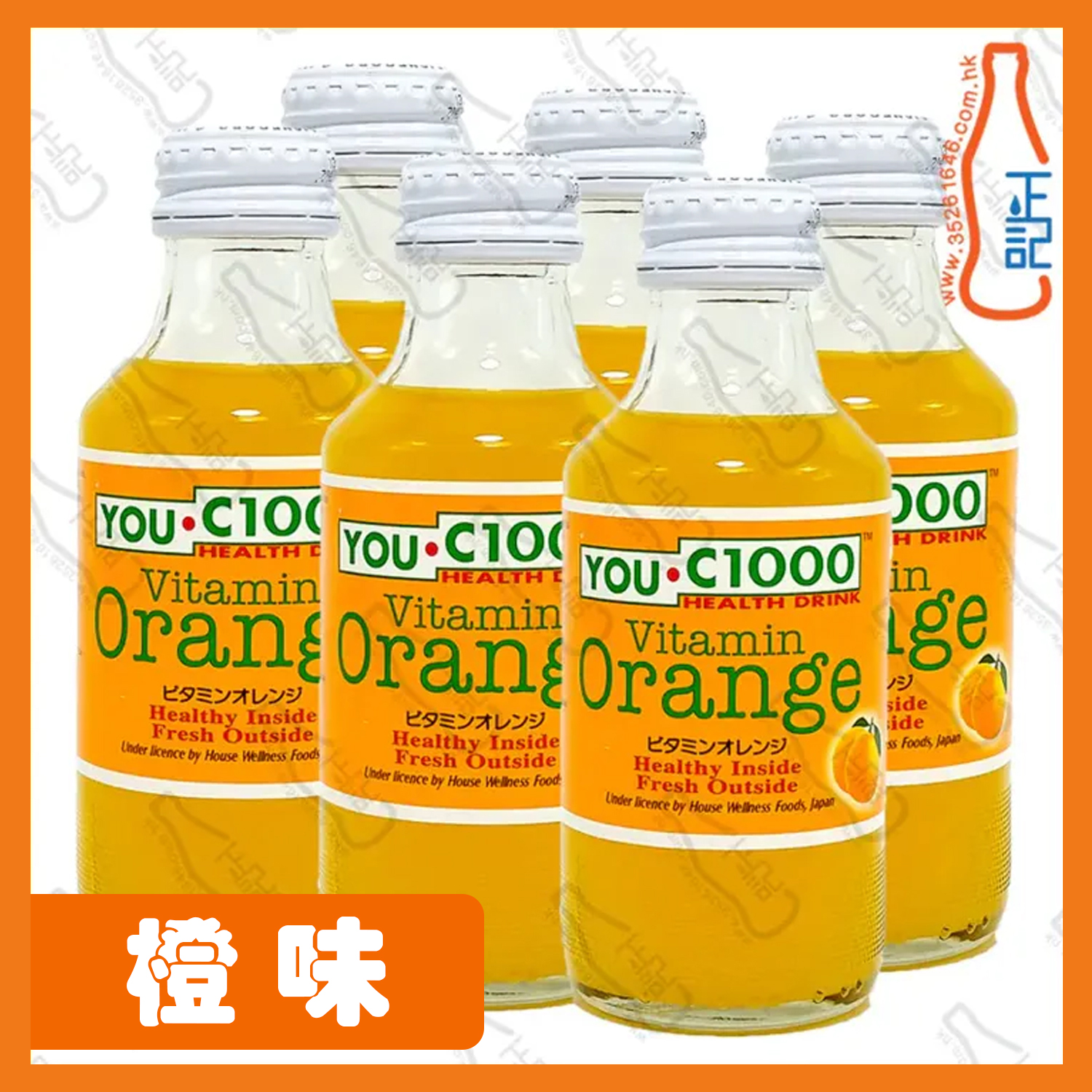 ==YOU C1000 橙味 140ml x 6支 / 份