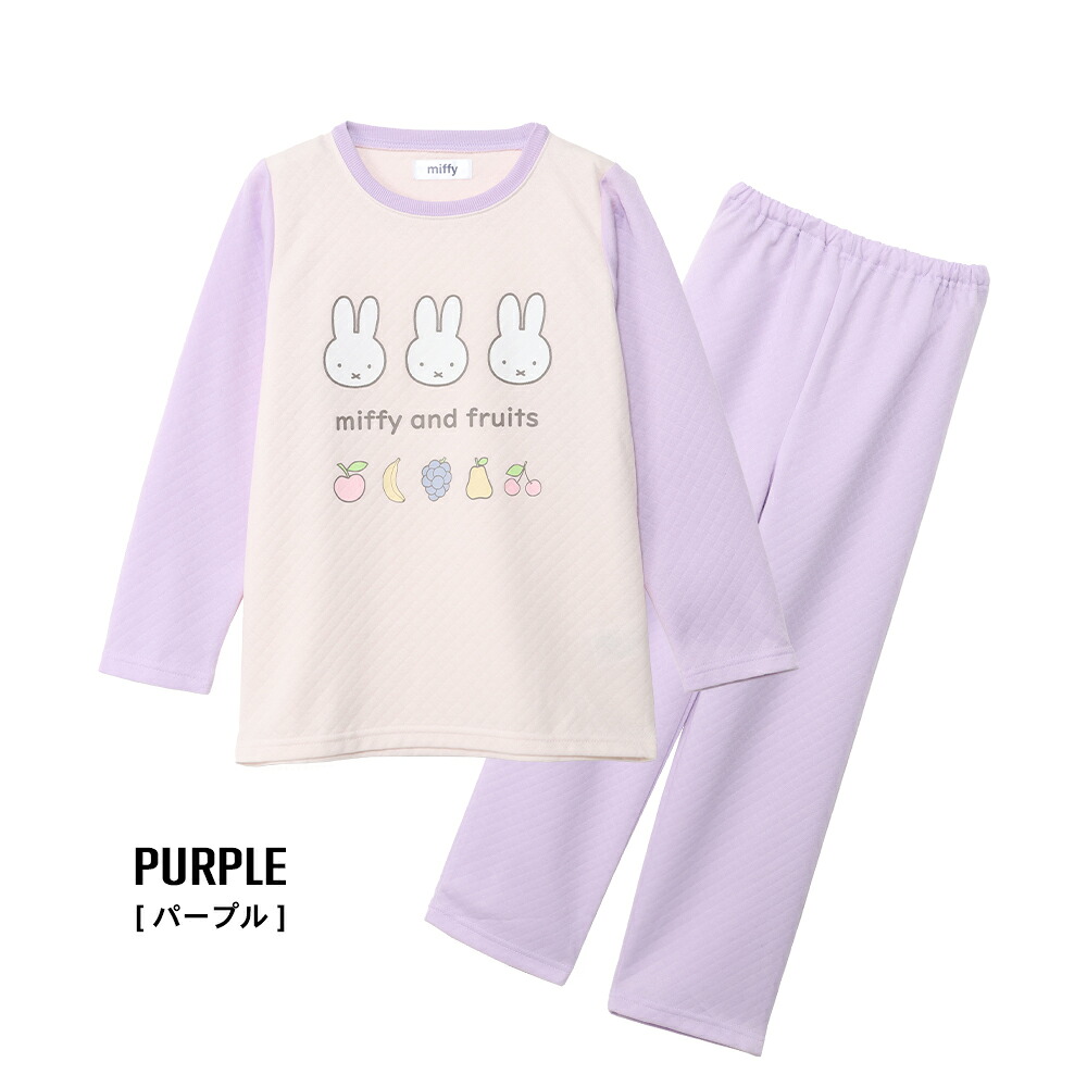 🆕【⭐訂購⭐】🇯🇵日本直送 🌀#Miffy 絎縫長袖家居服套裝 [2款選] 🌀 [PLJA-0217] [261123]