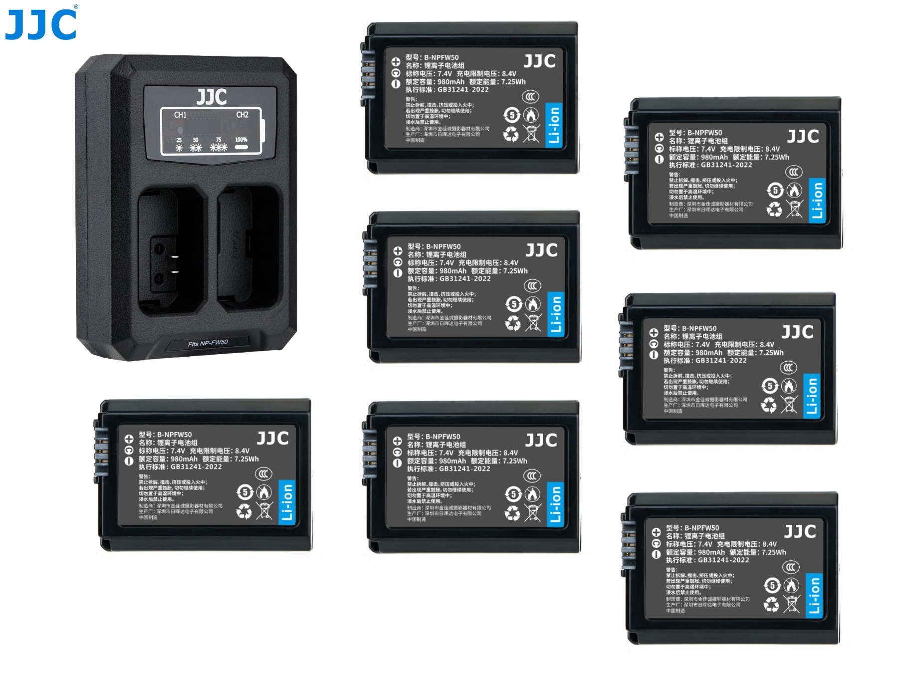 JJC NP-FW50 Fully Decoded Lithium-ion Battery For Sony Alpha With USB Dual Battery Charger 電池連充電機 (CCC Certification / 3C認證)