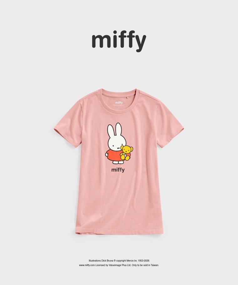預購 miffy TW 棉 tee 抱抱